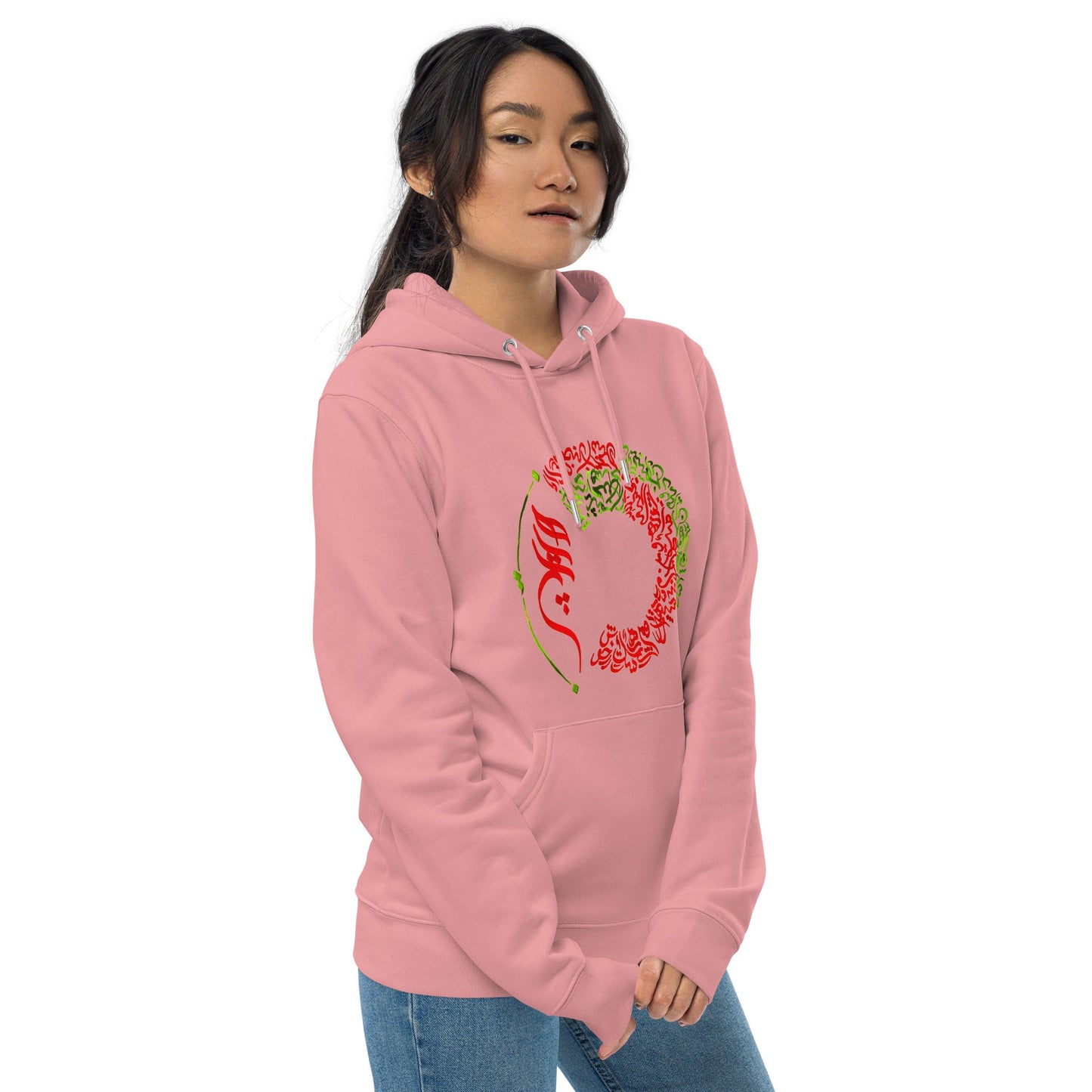 unisex-essential-eco-hoodie-hich-canyon-pink