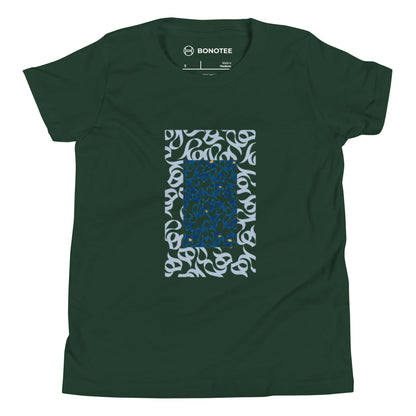 youth-short-sleeve-t-shirt-hich-forest