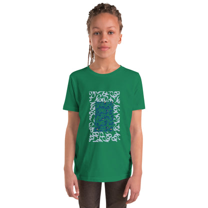 youth-short-sleeve-t-shirt-hich-kelly