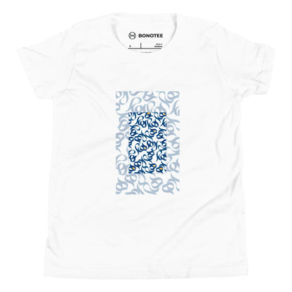 youth-short-sleeve-t-shirt-hich-white