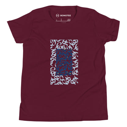 youth-short-sleeve-t-shirt-hich-maroon