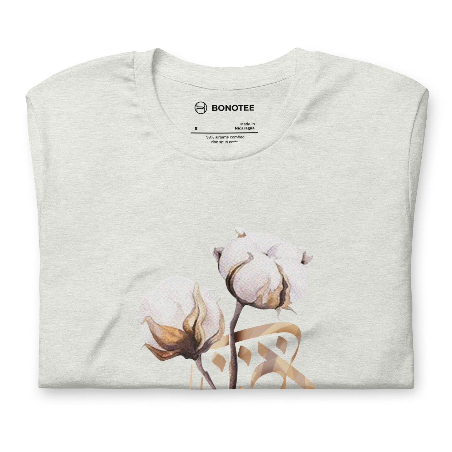 PEACE Unisex T-Shirt - Bonotee