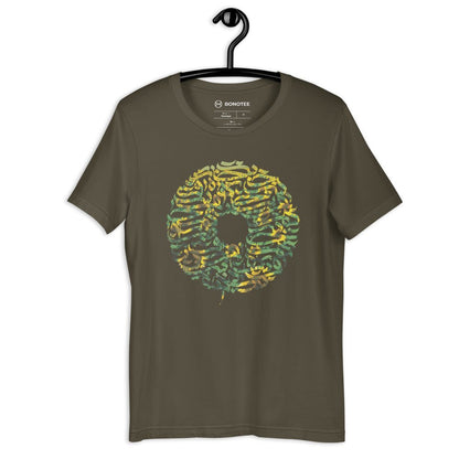 unisex-tshirt-sunflower-army