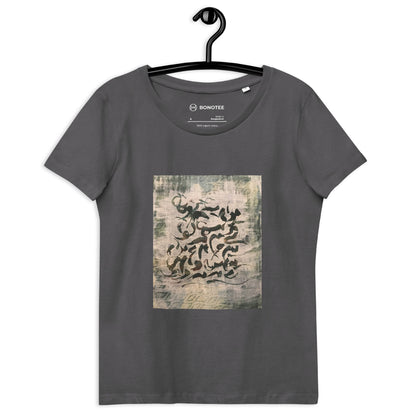 THE TWIST Women's Eco T-Shirt - Bonotee