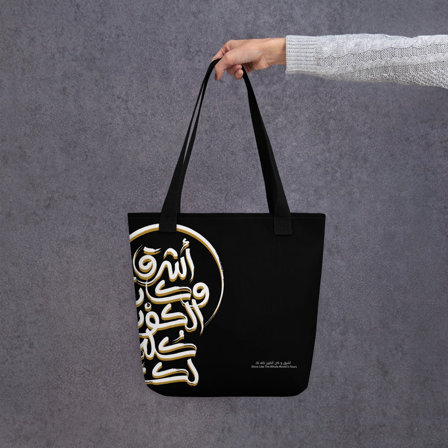 ESHREQ Fashion Tote Bag - BONOTEE