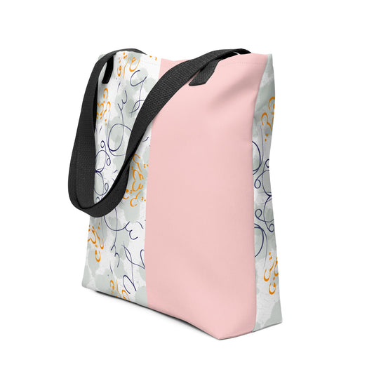 LOVE Fashion Tote Bag - BONOTEE