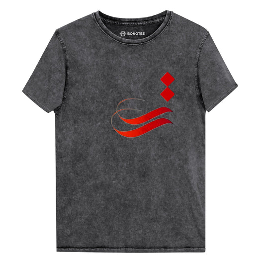 RAHA 7 Denim T-Shirt For Men - BONOTEE