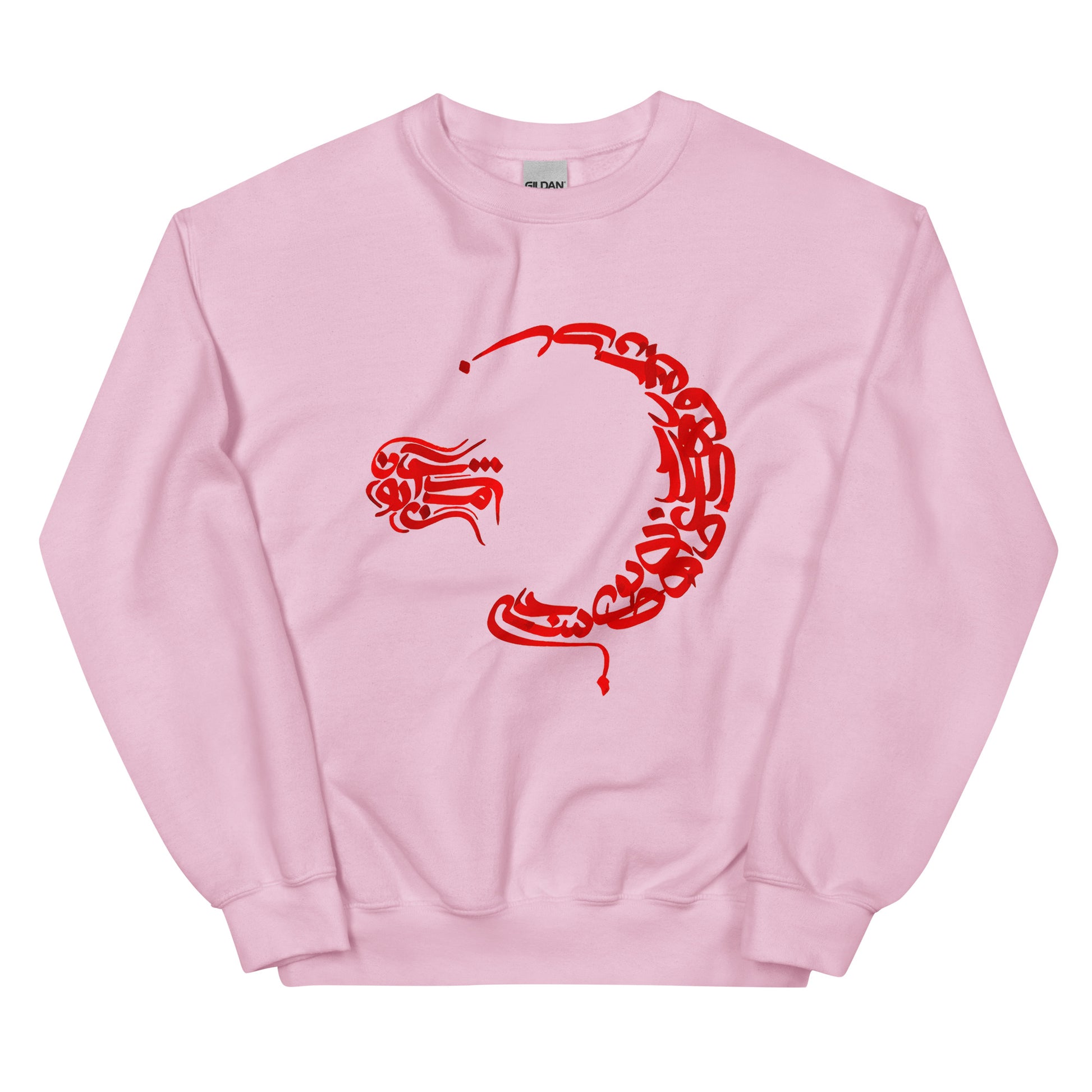 unisex-classic-sweatshirt-alphabet-light-pink