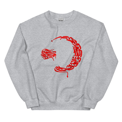 unisex-classic-sweatshirt-alphabet-sport-grey