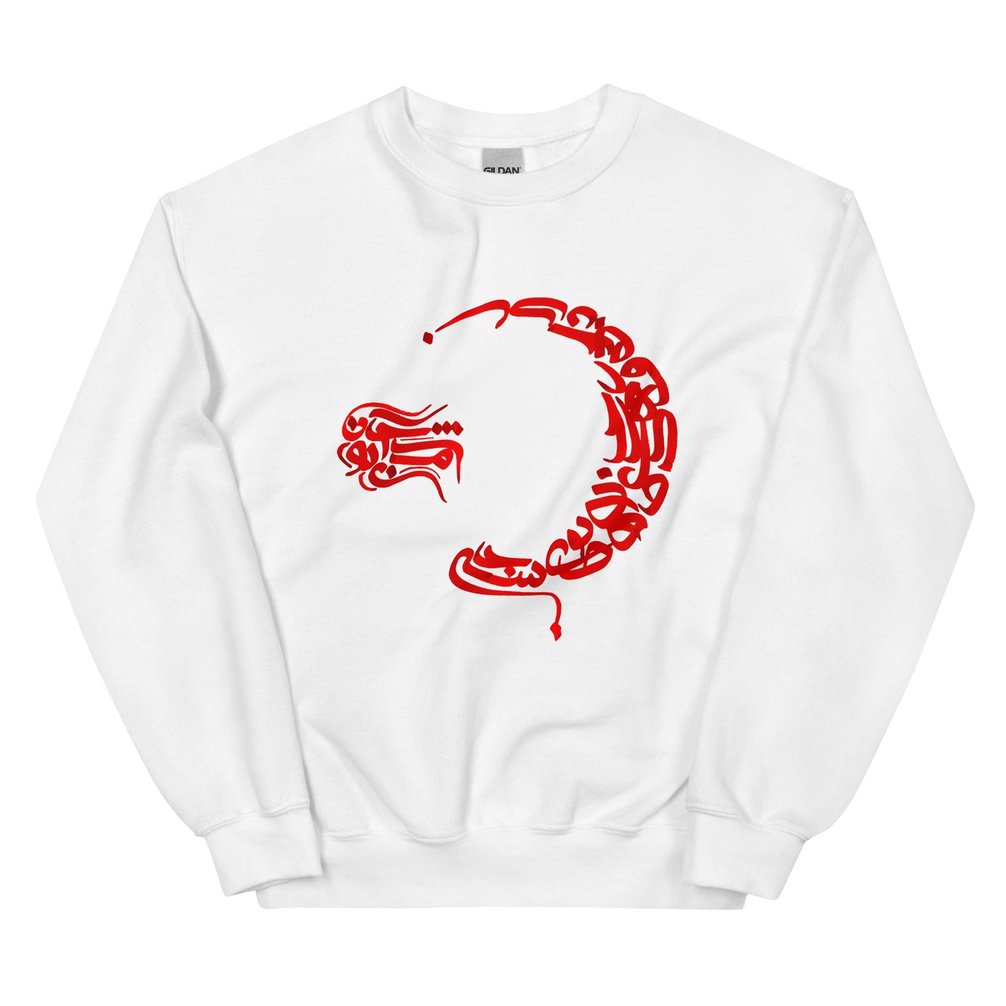 unisex-classic-sweatshirt-alphabet-white