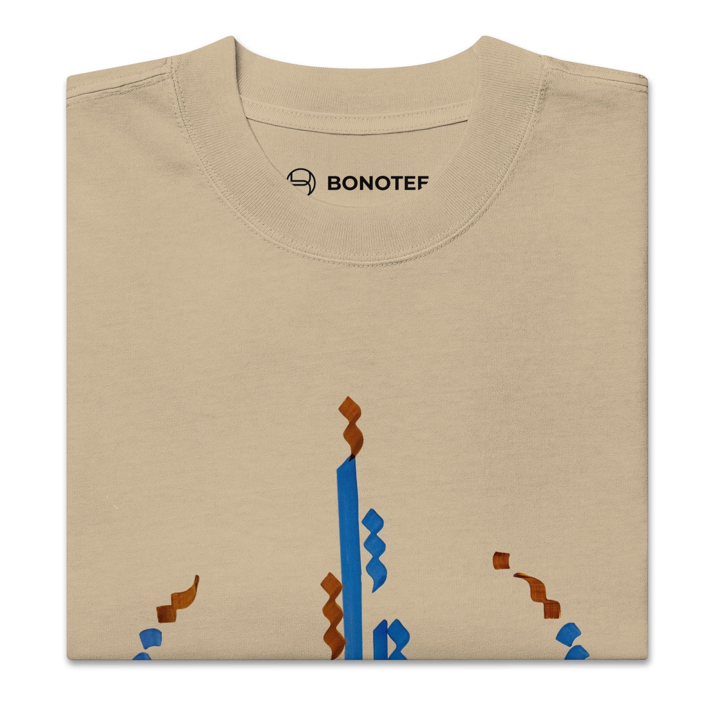 Unisex Oversized Faded T-Shirt - BONOTEE