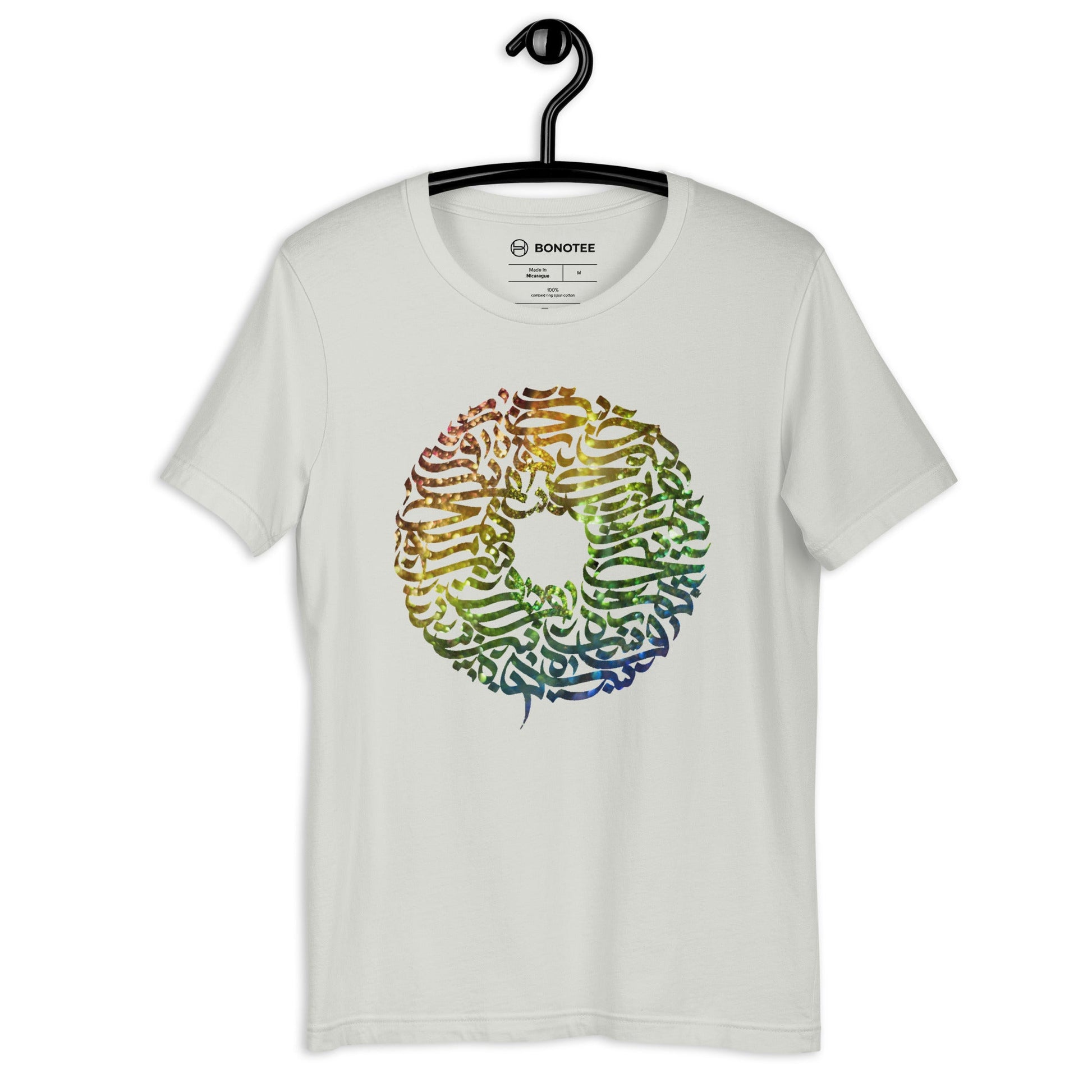 unisex-tshirt-abstract-pattern-silver
