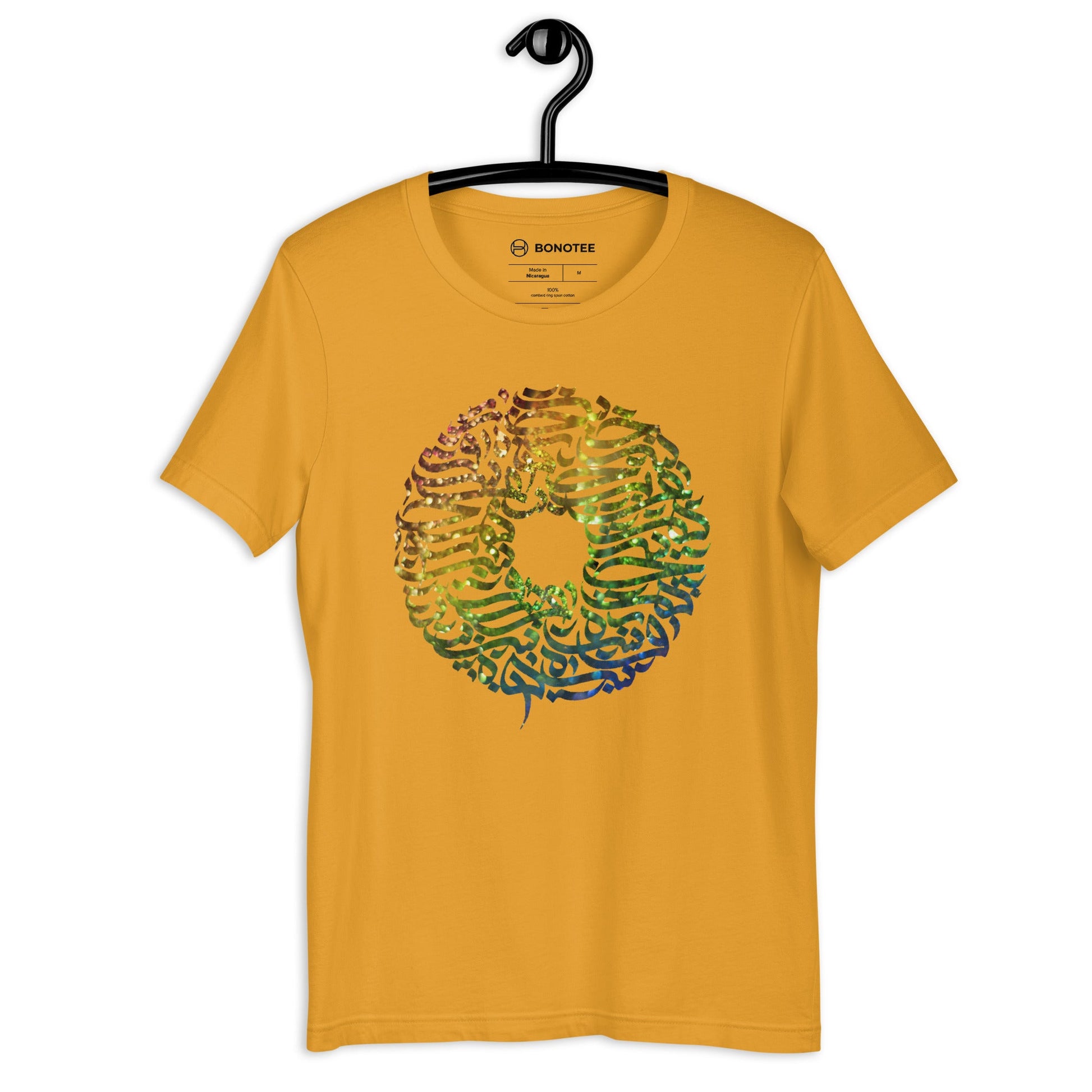 unisex-tshirt-abstract-pattern-mustard