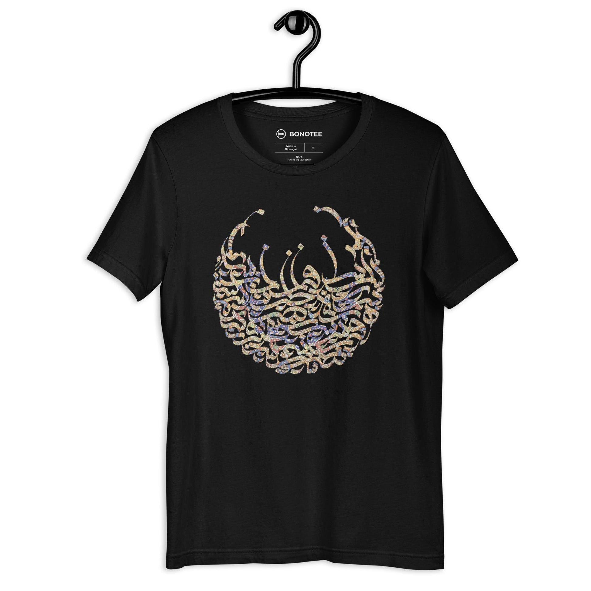 unisex-tshirt-abstract-pattern-black