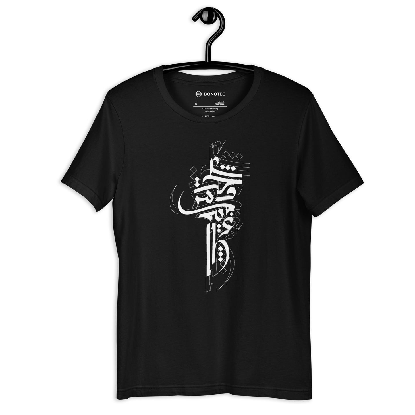 unisex-tshirt-calligraffiti-black