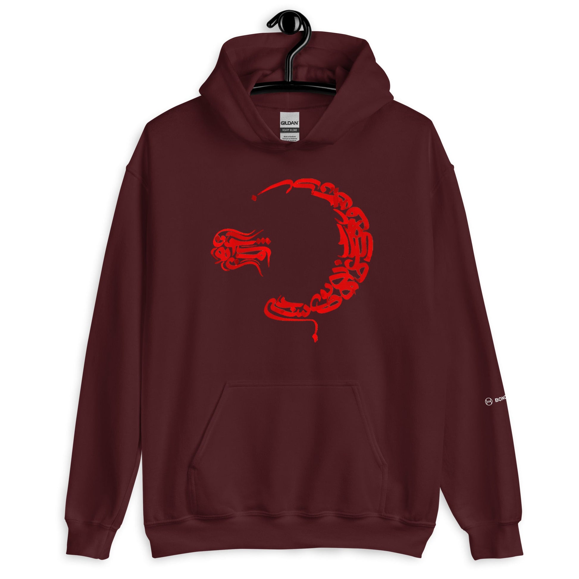 unisex-heavy-blend-hoodie-alphabet-maroon