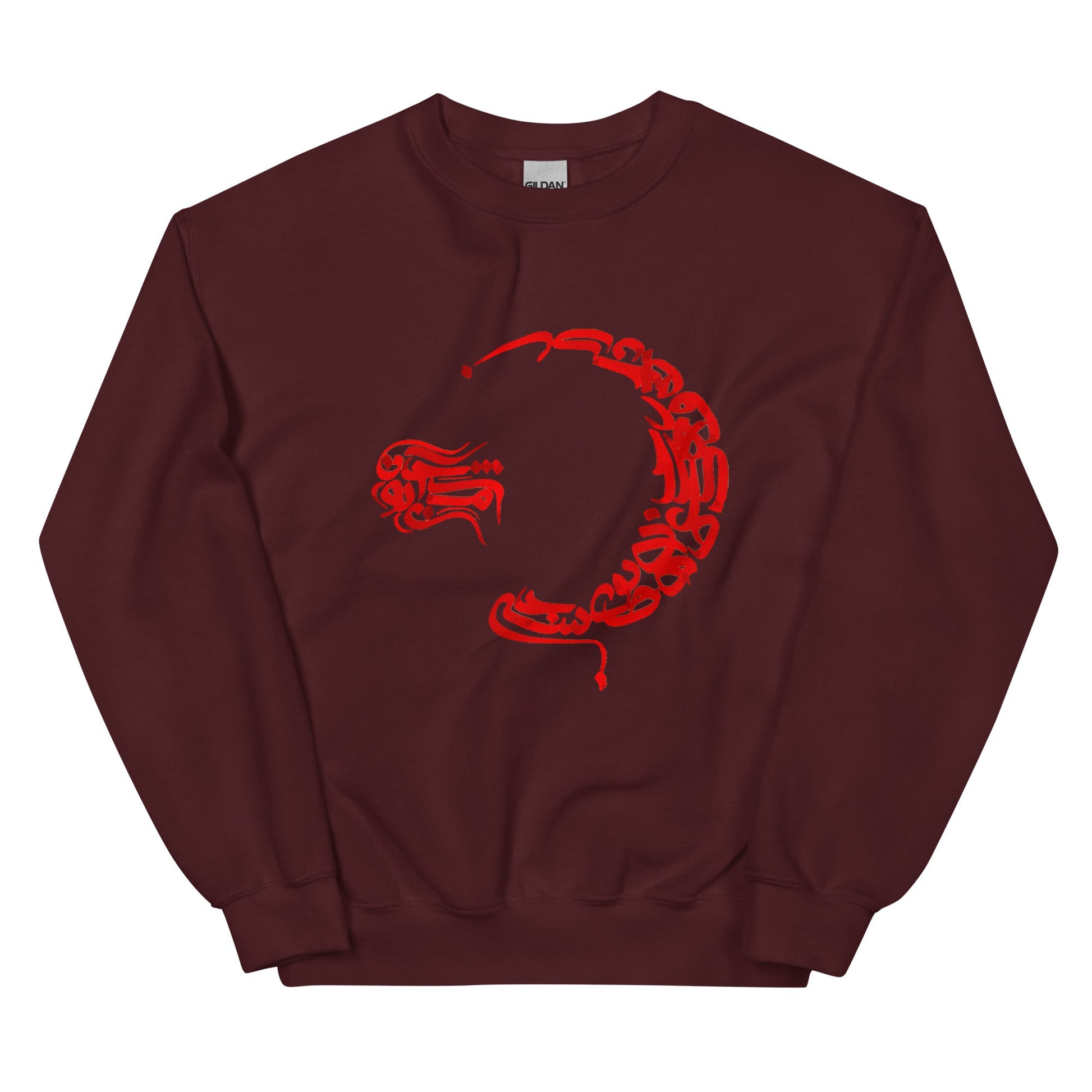 unisex-classic-sweatshirt-alphabet-maroon