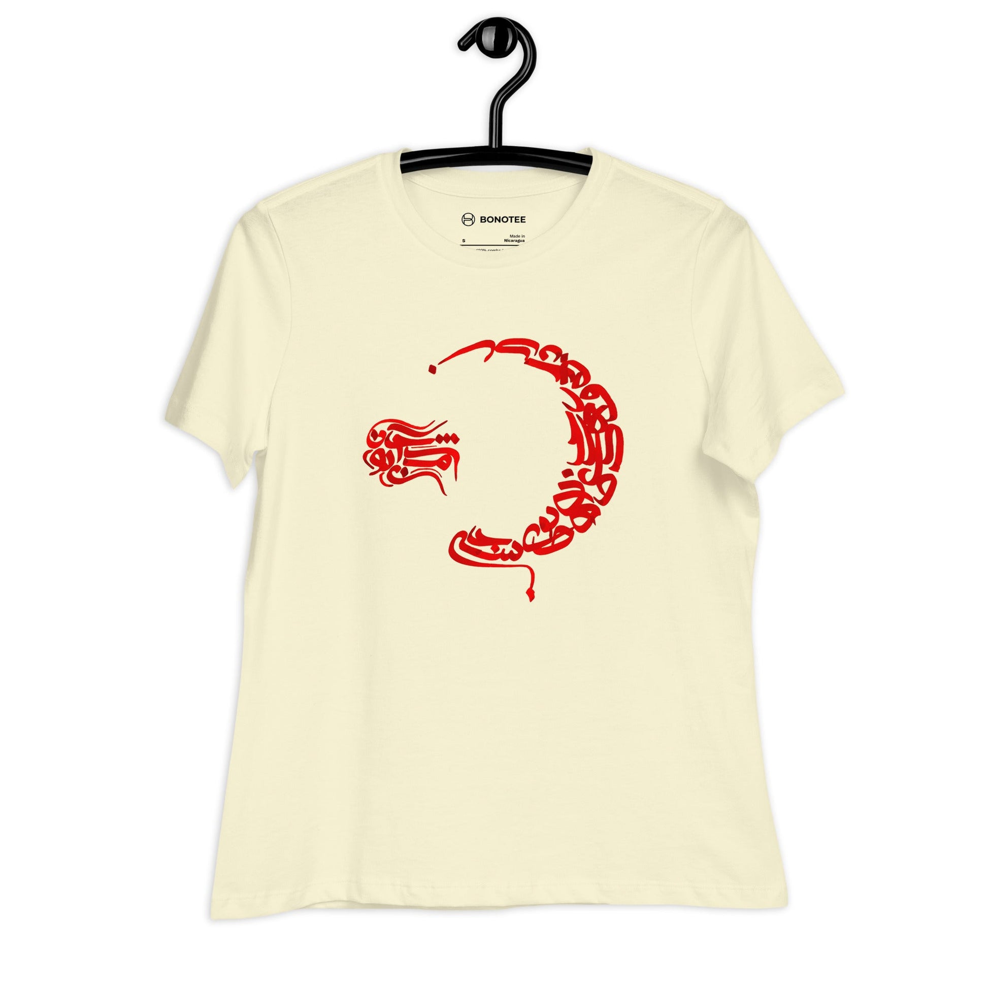 womens-relaxed-t-shirt-alphabet-citron
