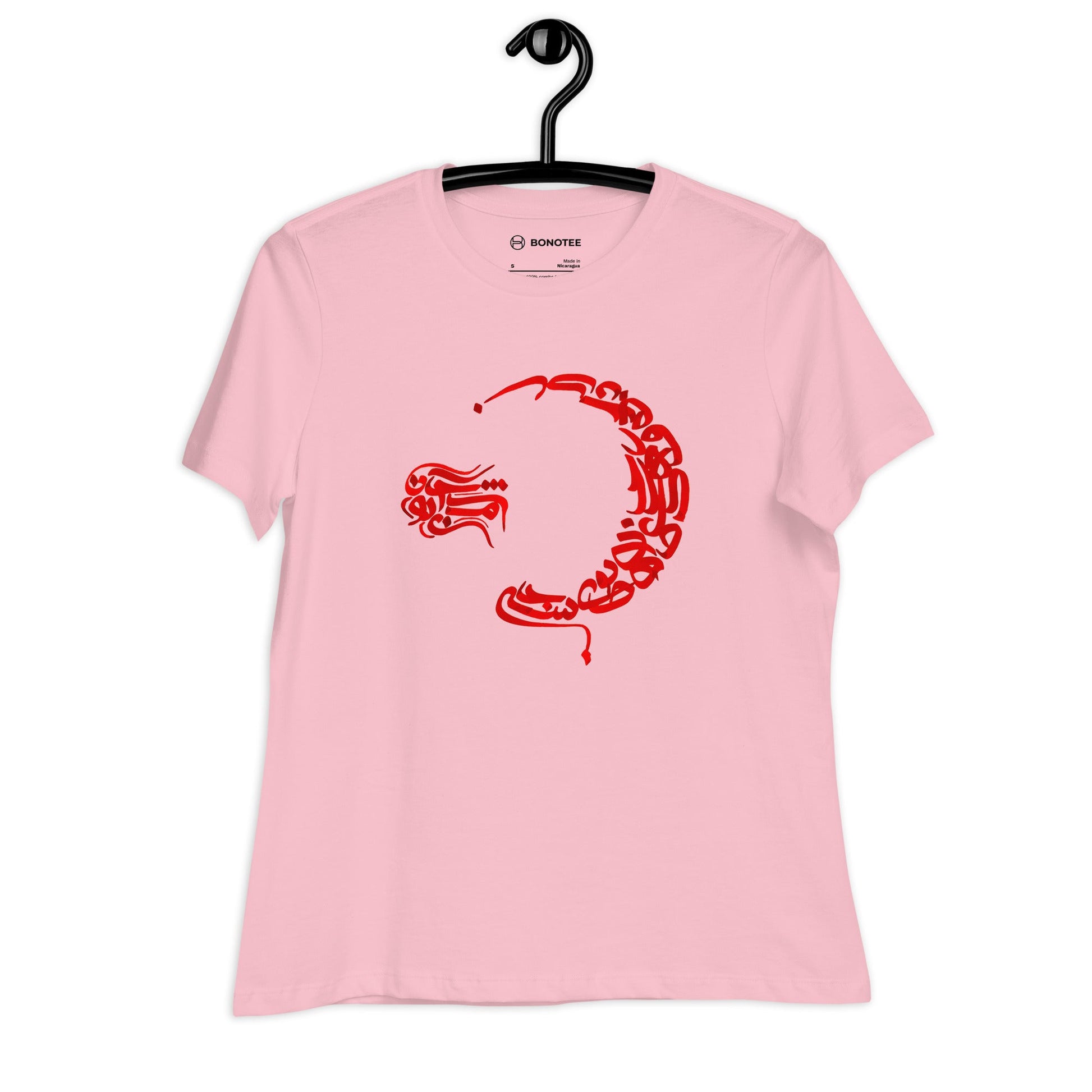 womens-relaxed-t-shirt-alphabet-pink