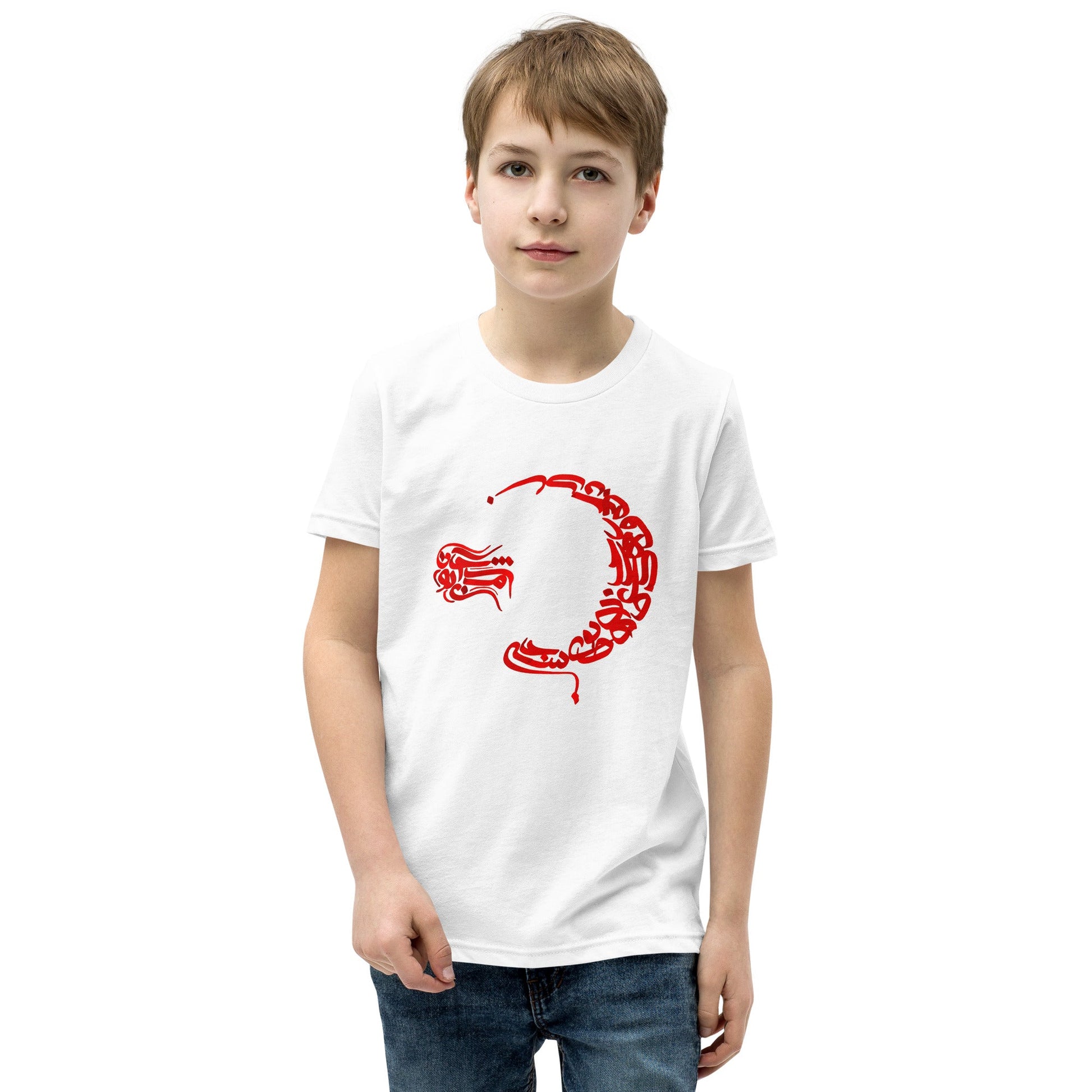 youth-tshirt-alphabet-white