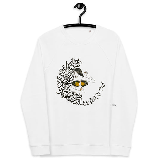 womens-organic-sweatshirt-bavar-white