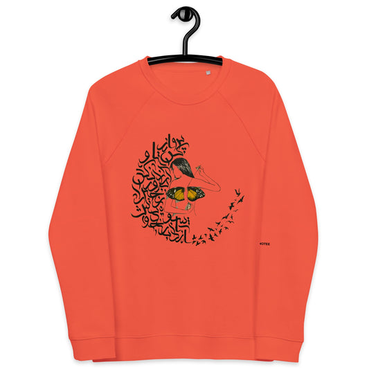 womens-organic-sweatshirt-bavar-burnt-orange