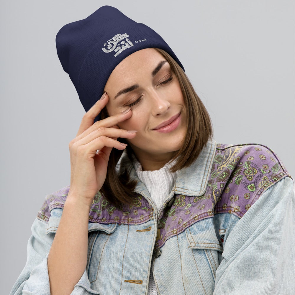 be-yourself-embroidered-beanie-navy