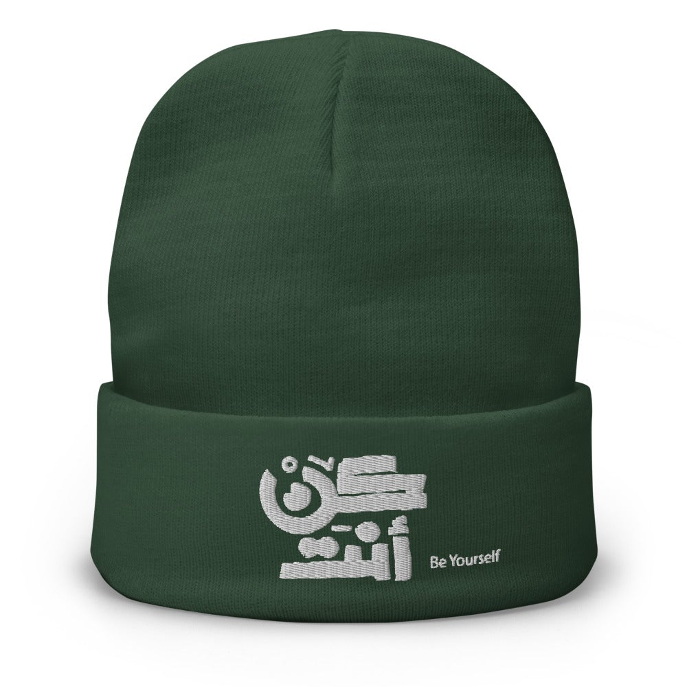 be-yourself-embroidered-beanie-green