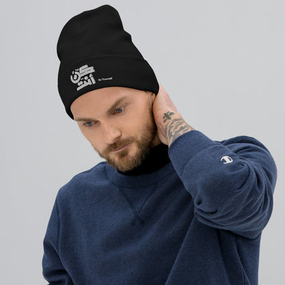 be-yourself-embroidered-beanie-black