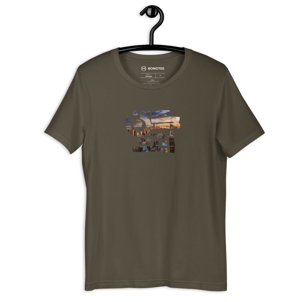 unisex-tshirt-new-york-army