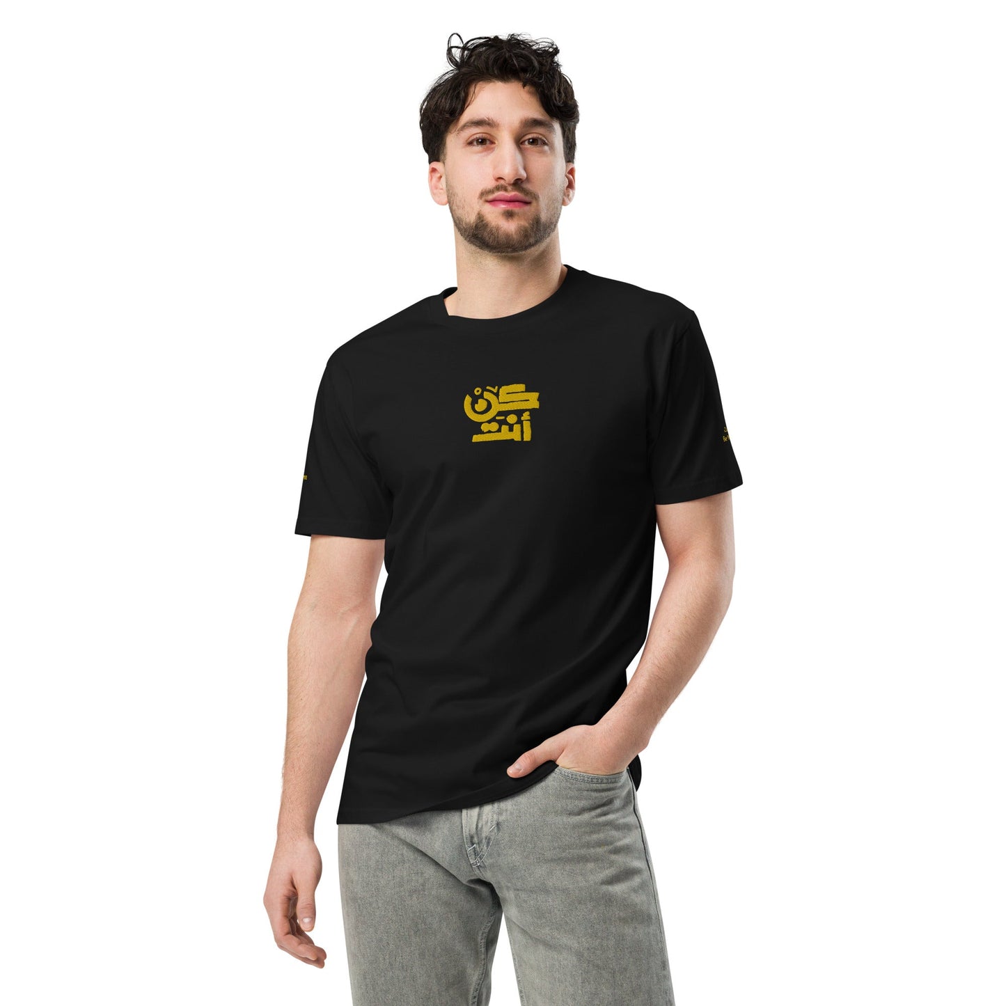 BE YOURSELF - WITH GOLDEN EMBROIDERY Unisex Premium T-Shirt - BONOTEE