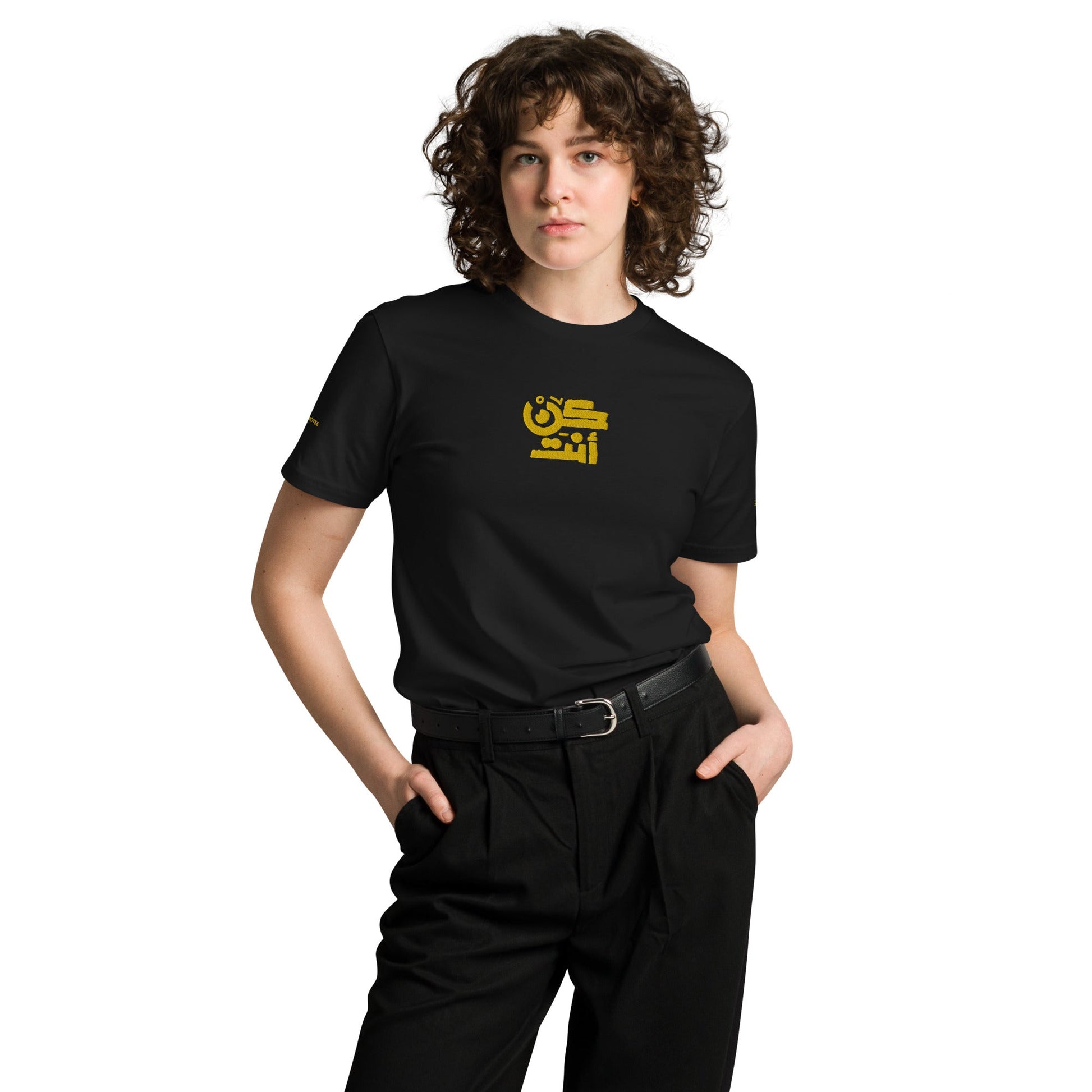 BE YOURSELF - WITH GOLDEN EMBROIDERY Unisex Premium T-Shirt - BONOTEE