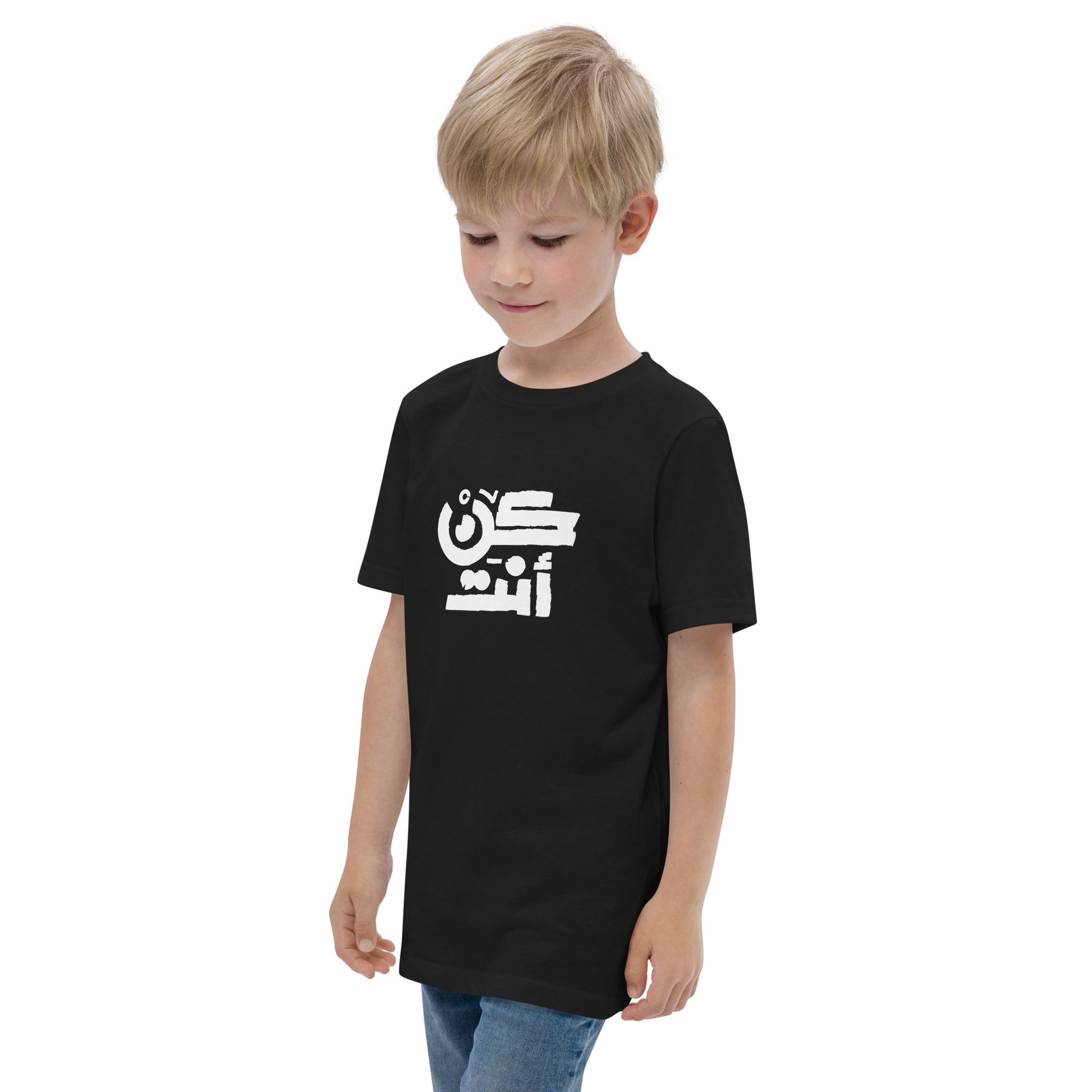 youth-jersey-tshirt-be-yourself-black