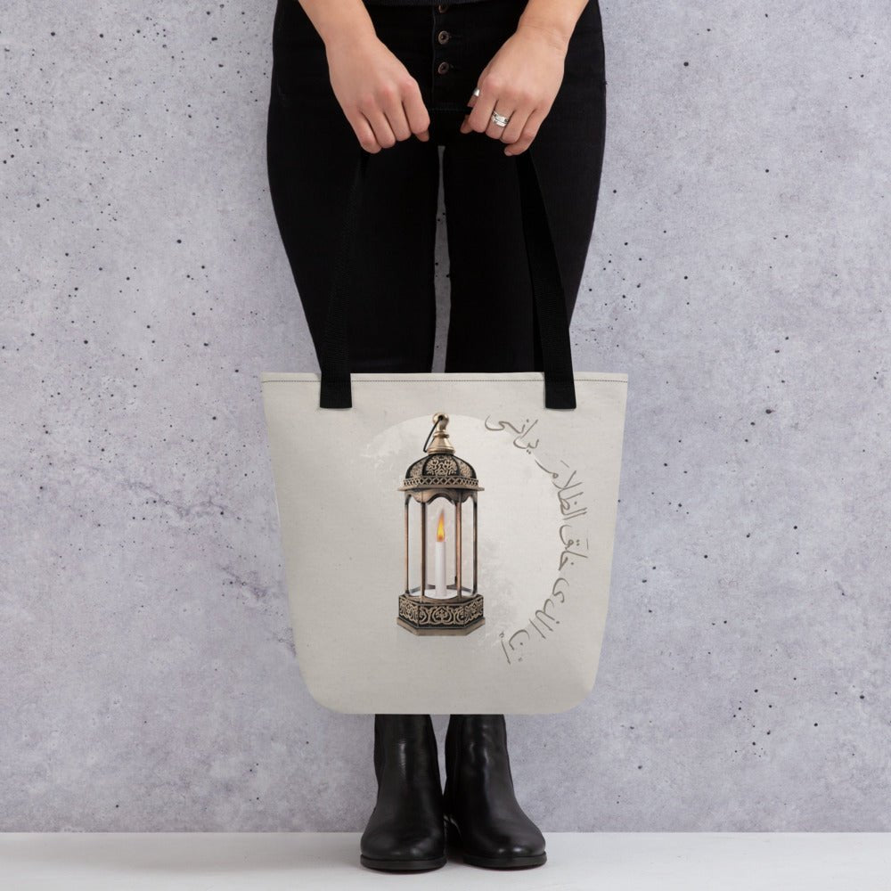 CANDLE WHITE Shopping Tote Bag - Bonotee