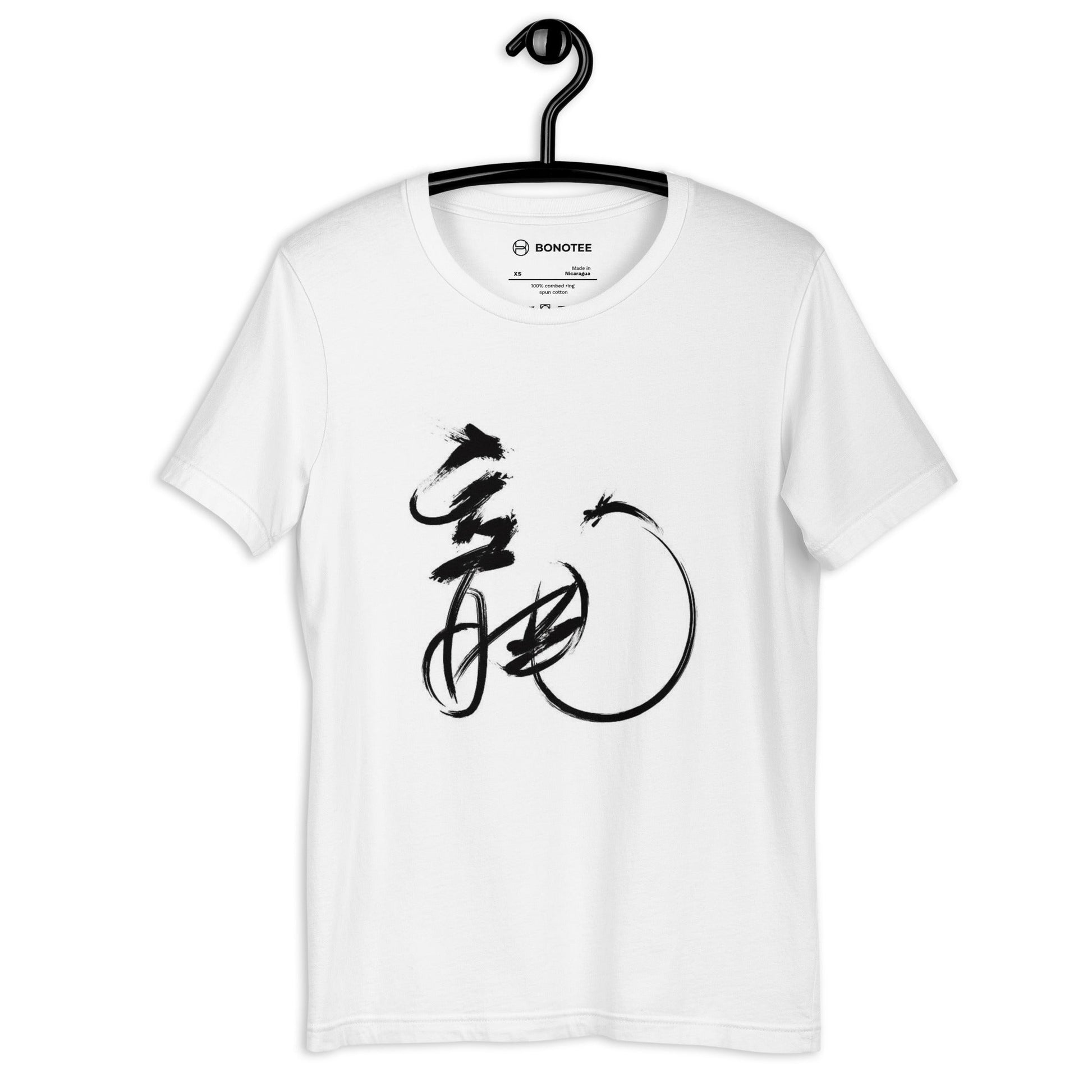 mens-tshirt-chinese-script-dragon-white