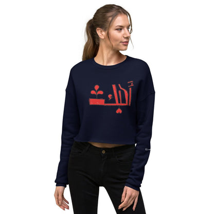 Crop Sweatshirt - Bonotee