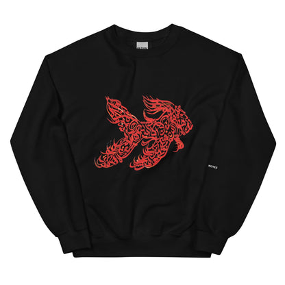 FISH Unisex Classic Sweatshirt - Bonotee