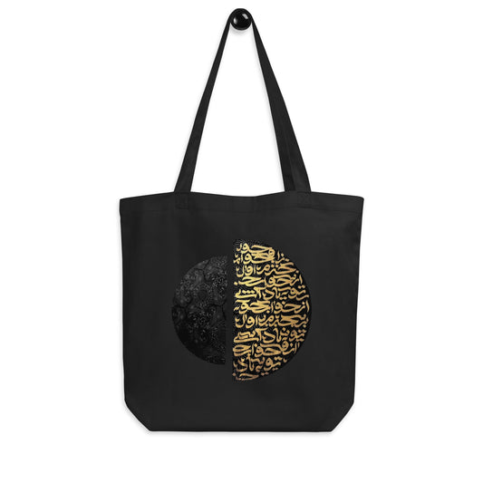 Golden Calligraphy | Organic Eco Tote Bag - Bonotee
