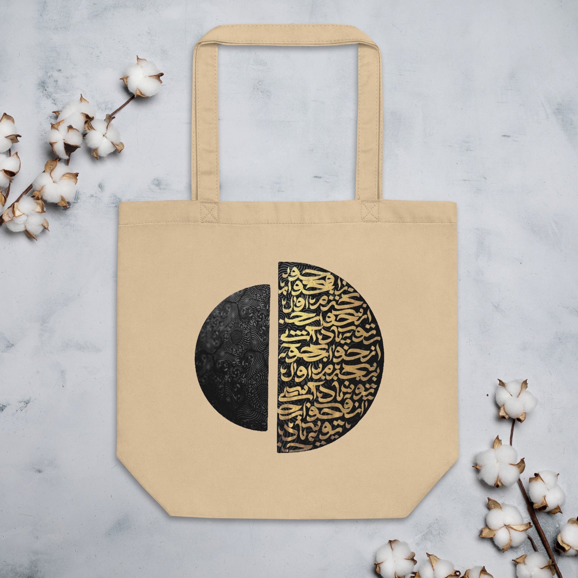 eco-tote-tote-bag-golden-calligraphy-oyster