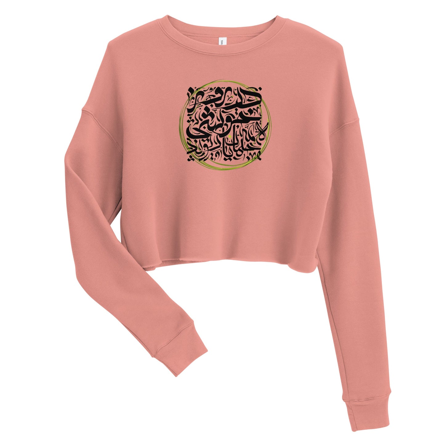 HAPPY DAY Women's Crop Sweatshirt - Bonotee