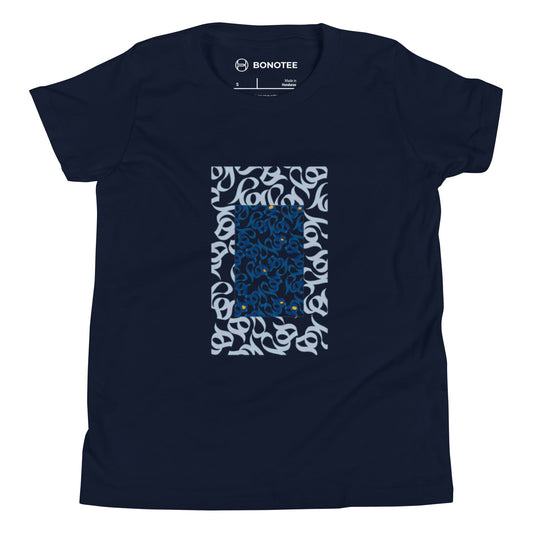 youth-short-sleeve-t-shirt-hich-navy