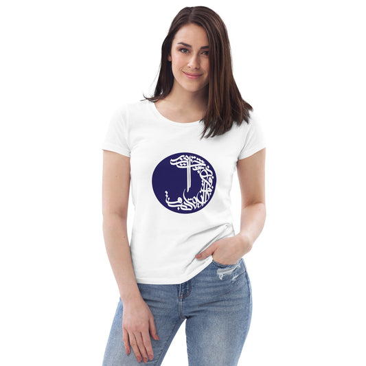 womens-eco-tshirt-jana-white