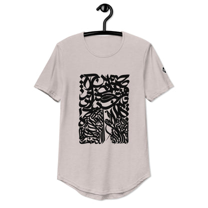 mens-tshirt-keep-me-in-your-mind-heather-cool-grey