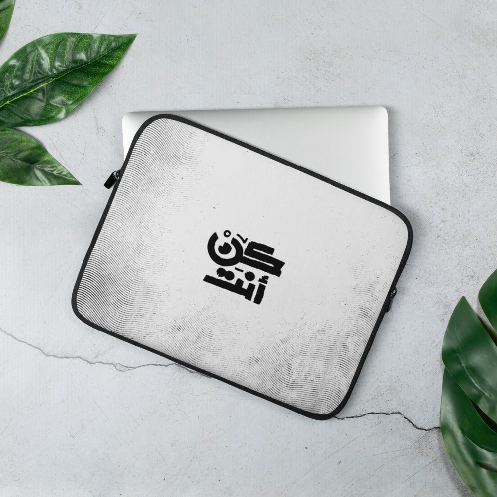 laptop-sleeve-be-yourself-white