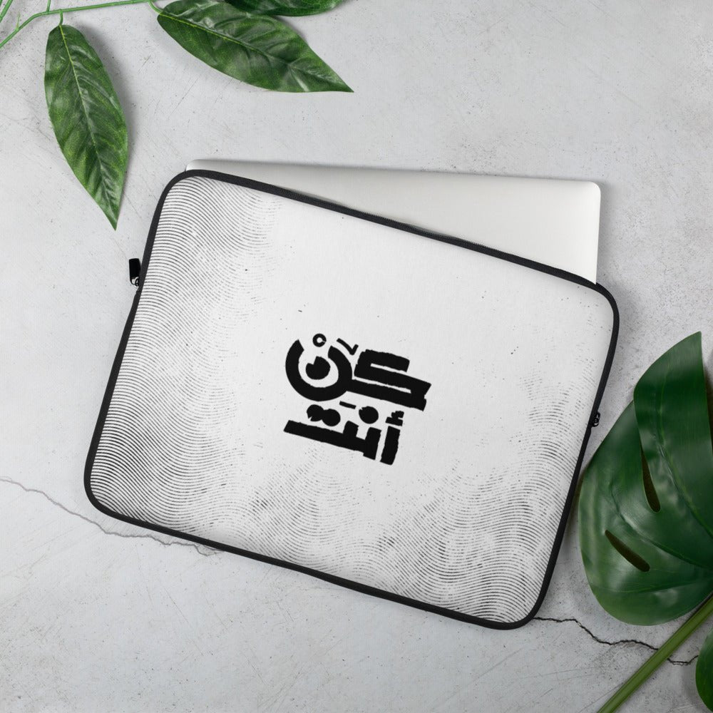 laptop-sleeve-be-yourself-white