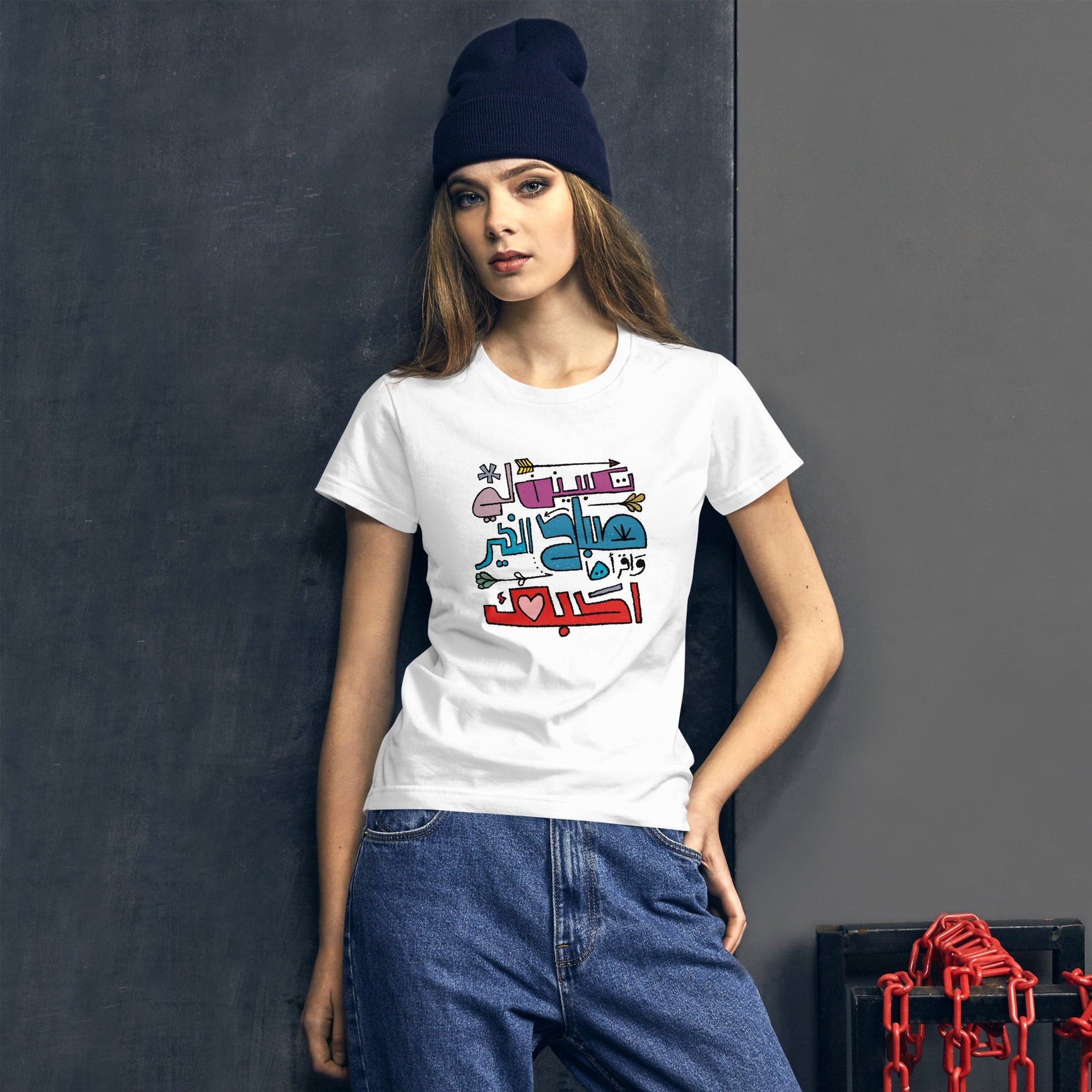 LOVE Women's T-Shirt - Bonotee