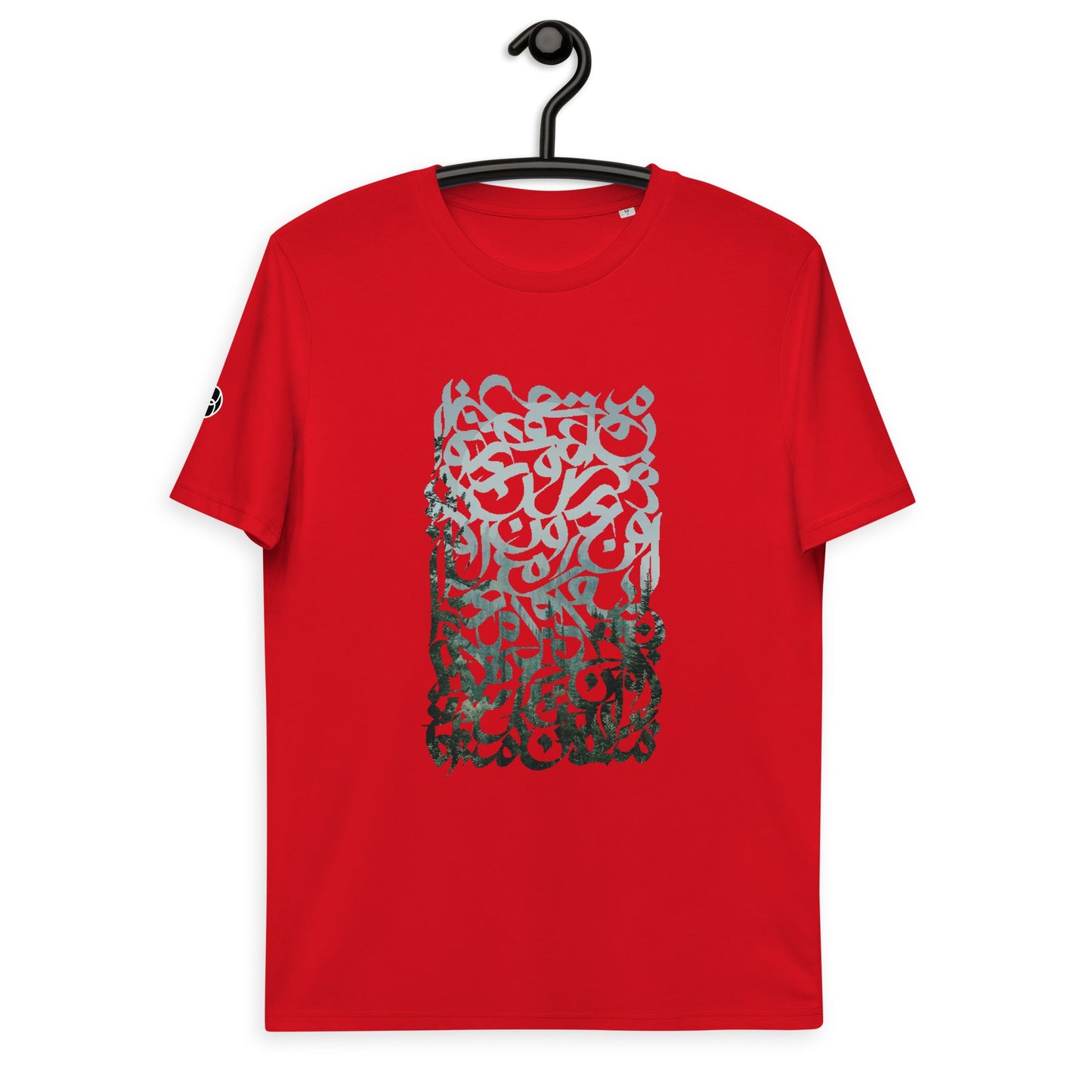 unisex-organic-tshirt-moon-and-forest-red