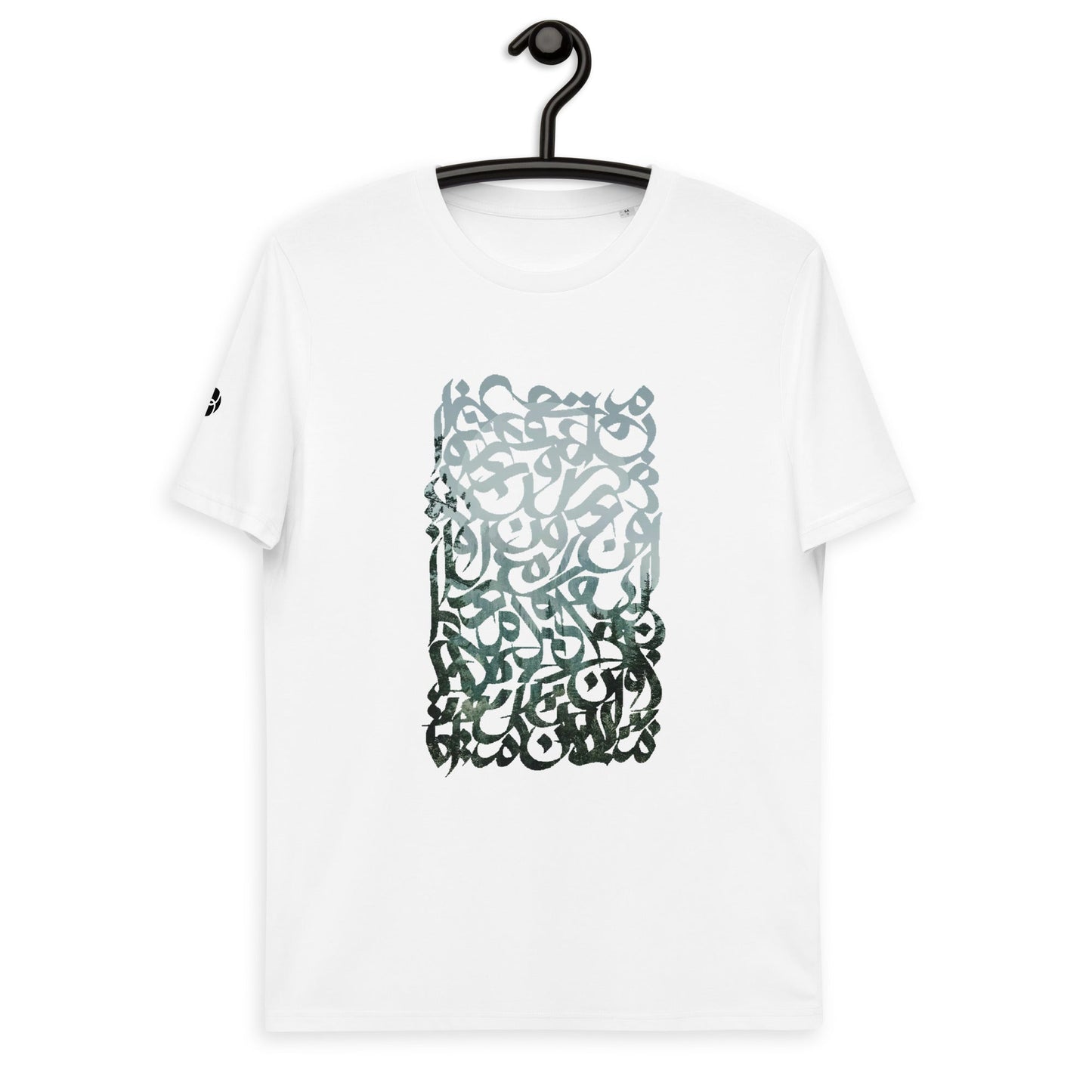 unisex-organic-tshirt-moon-and-forest-white