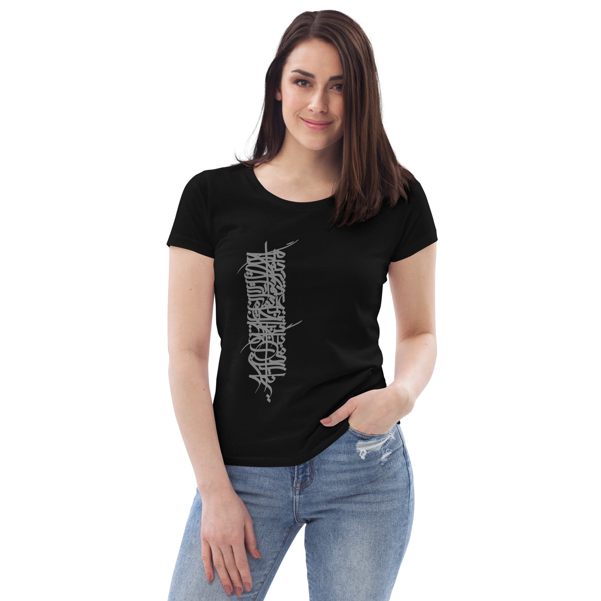 womens-eco-t-shirt-negah-madar-black