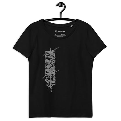 womens-eco-t-shirt-negah-madar-black